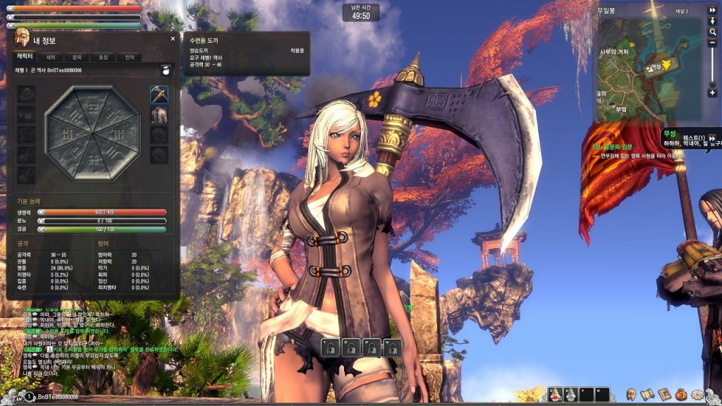blade and soul online tournaments